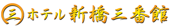 ロゴ