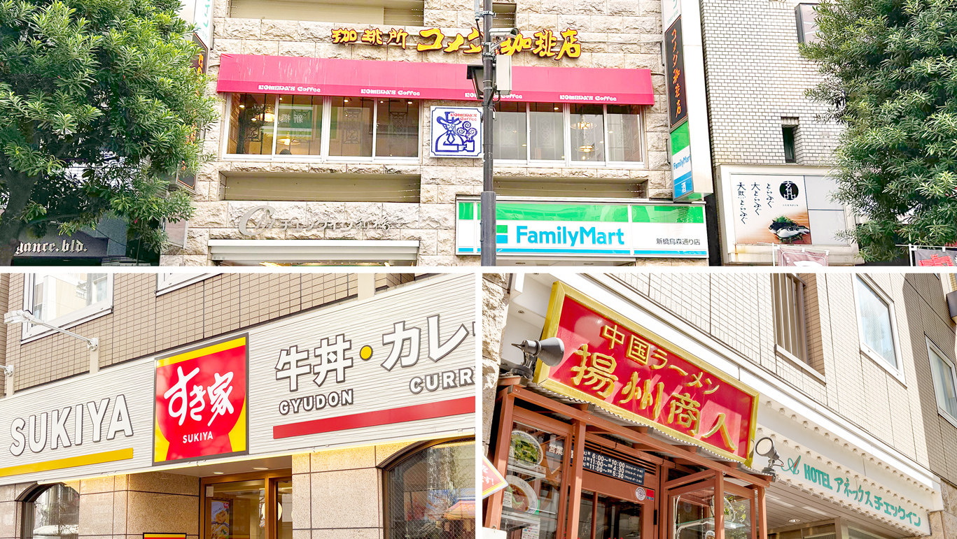 朝食店舗紹介